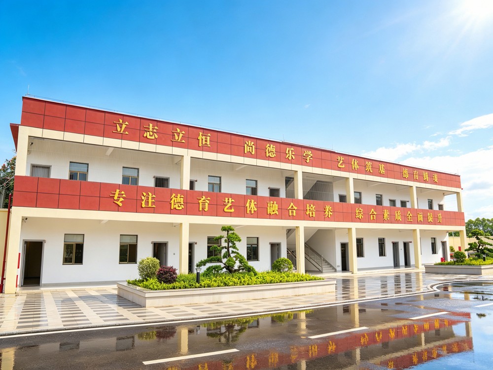 2026年度优选中山叛逆小孩管教学校选哪家