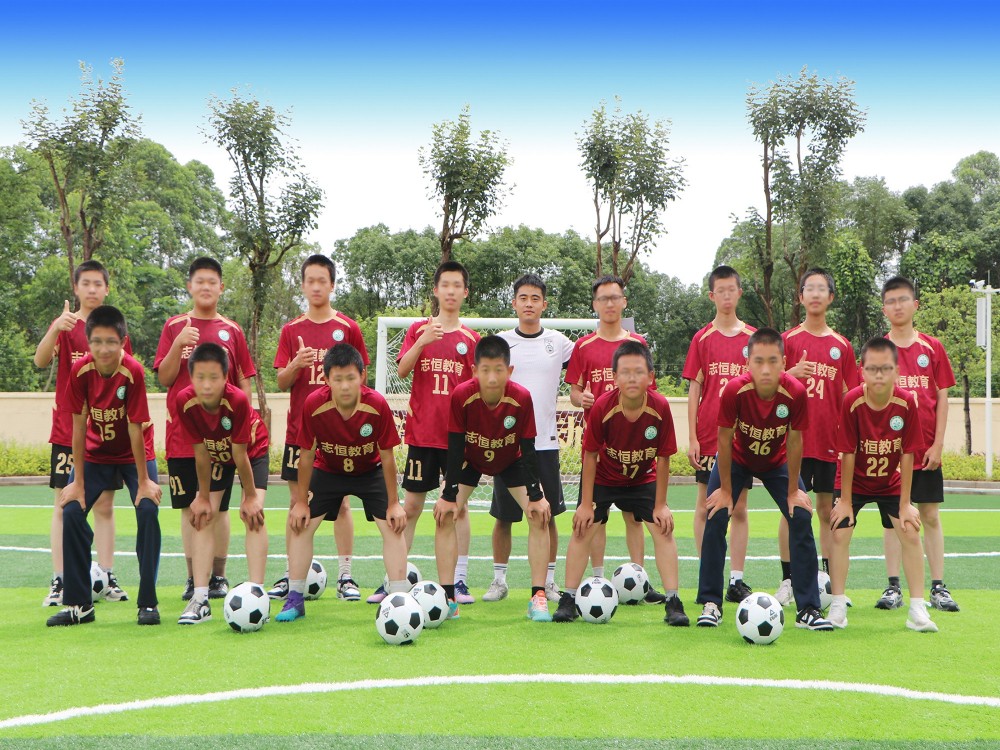 2026年近期中山叛逆青少年改变学校哪个好：五家优质机构深度解析